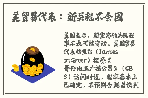 国产精品**片不卡