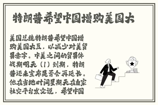 一杆大枪草一家三娘双色球